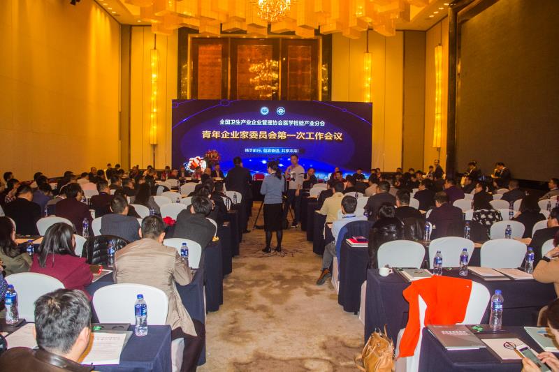 分會會場.jpg 分會會場.jpg