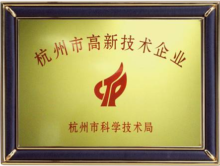 博茵.png 博茵.png