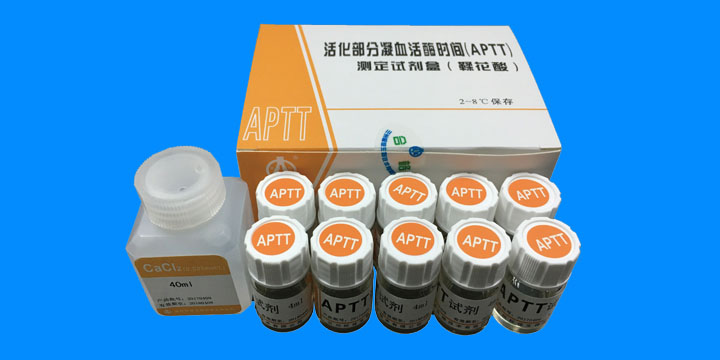 �������Ѫ��ø�r�g��APTT��.jpg