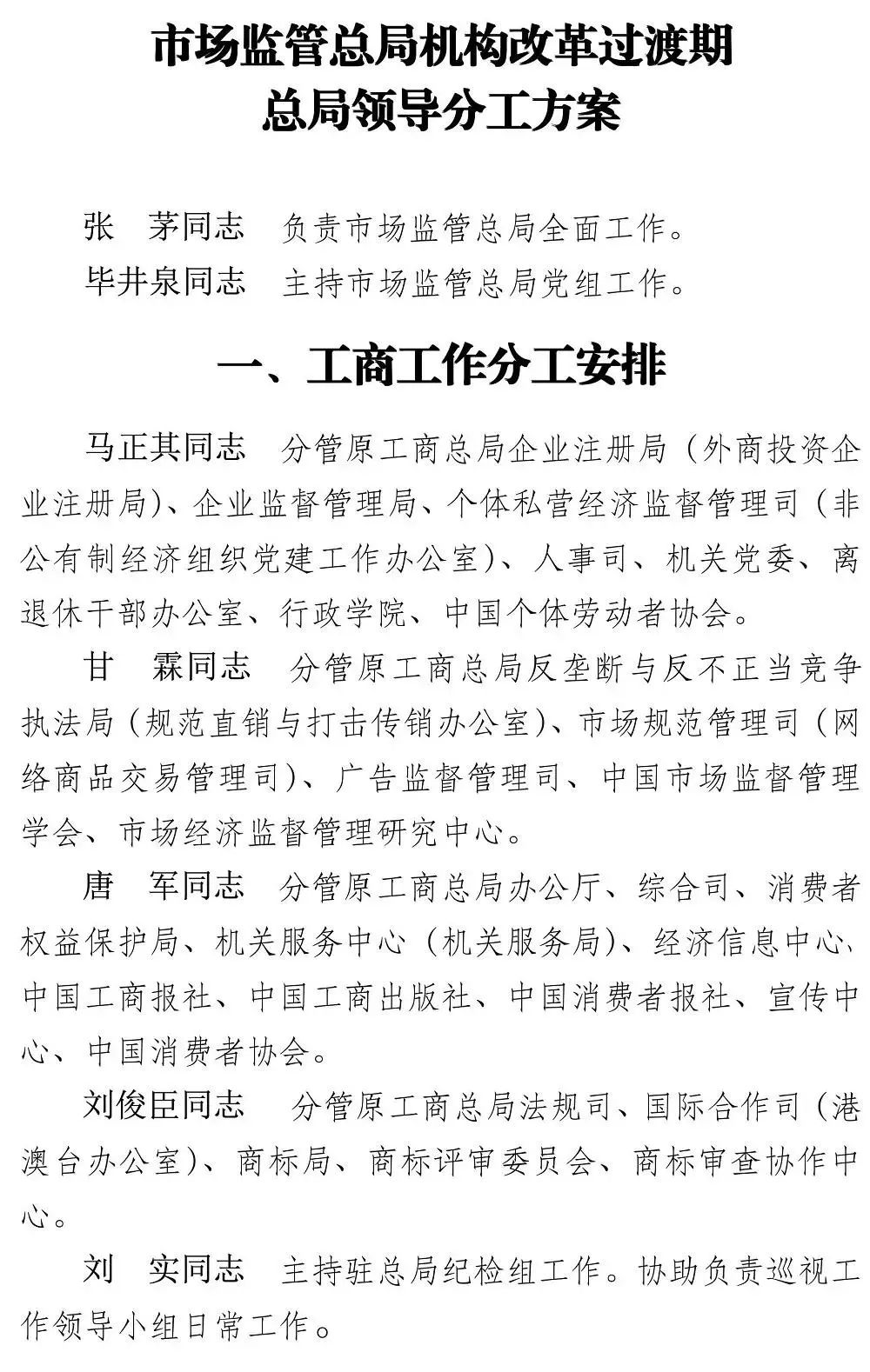 4.2  ������1.jpg