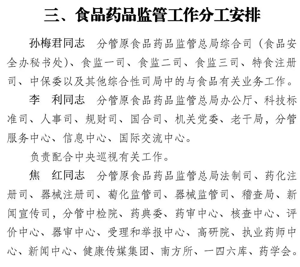 4.2  ������4.jpg