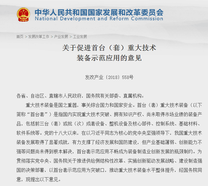 插圖1.png 插圖1.png