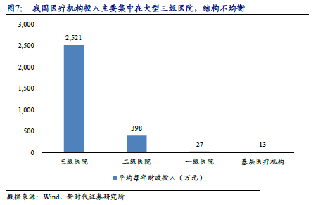 圖片6.png 圖片6.png