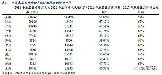 圖片11.png 圖片11.png