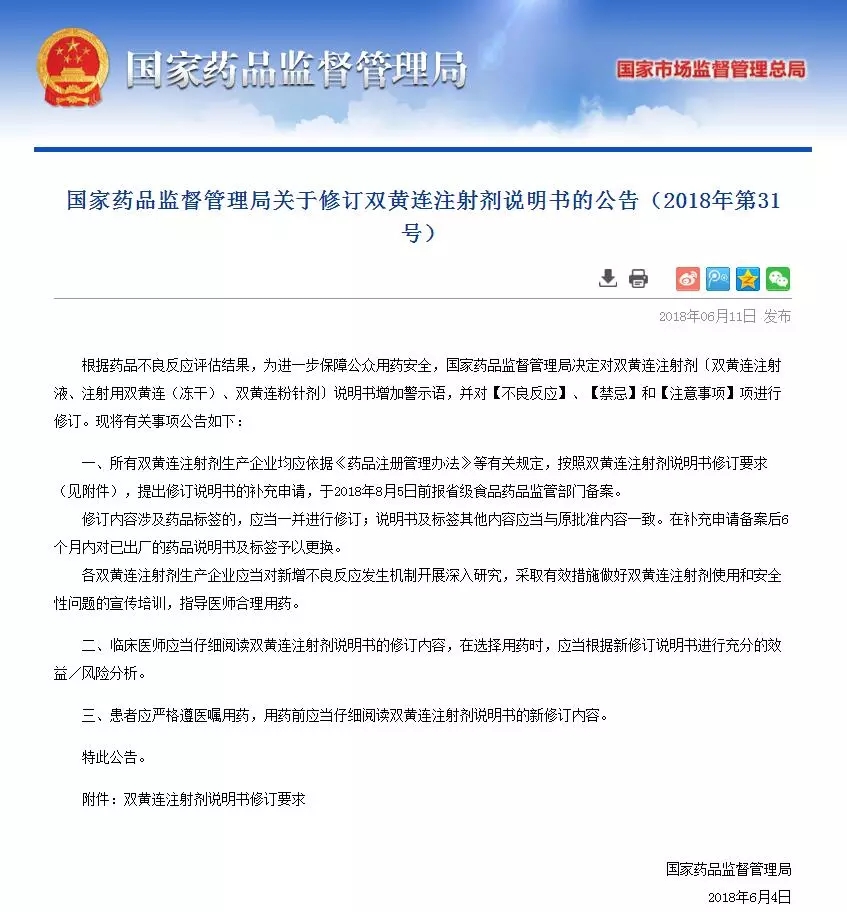 圖一.webp.jpg 圖一.webp.jpg