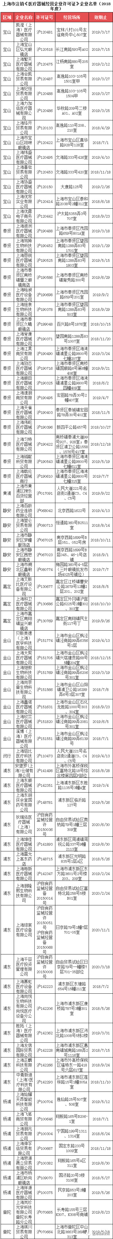 19994599764662591498.jpg 19994599764662591498.jpg