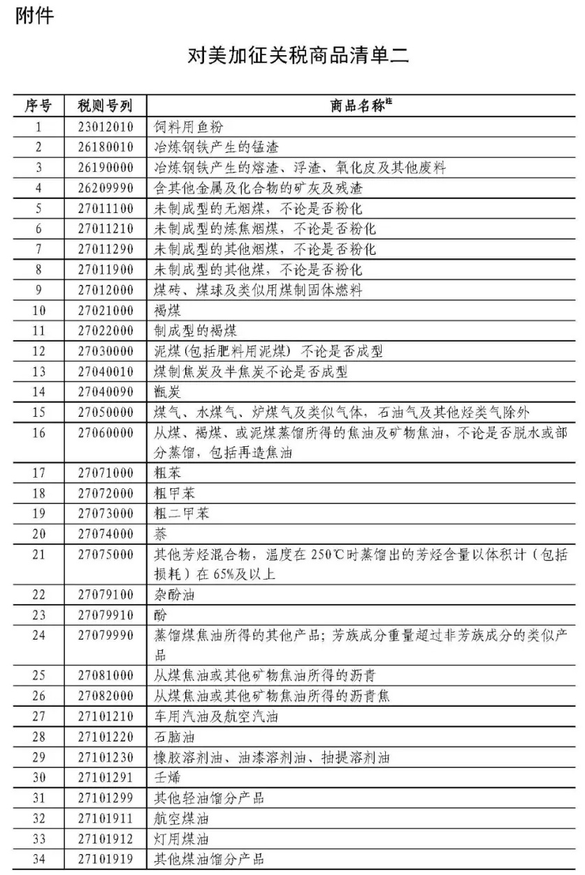 4.webp.jpg 4.webp.jpg