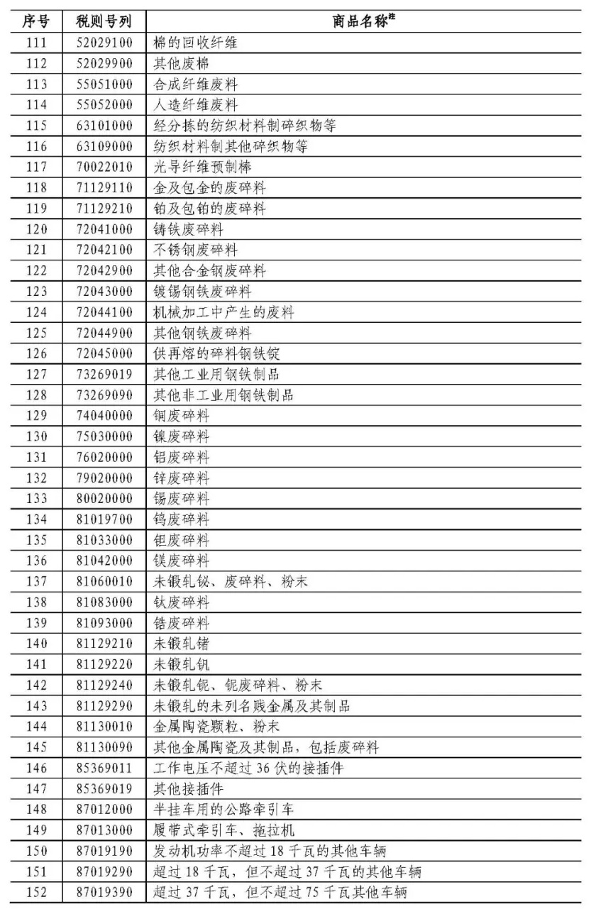 7.webp.jpg 7.webp.jpg