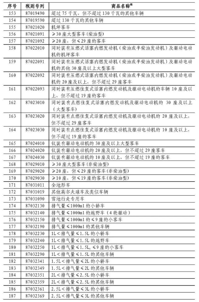 8.webp.jpg 8.webp.jpg