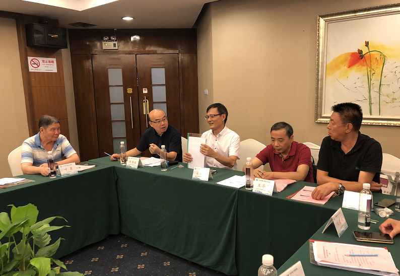 宋海波2.png 宋海波2.png