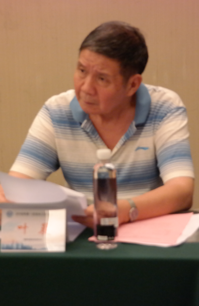 葉晨.png 葉晨.png