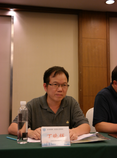 丁曉輝.png 丁曉輝.png