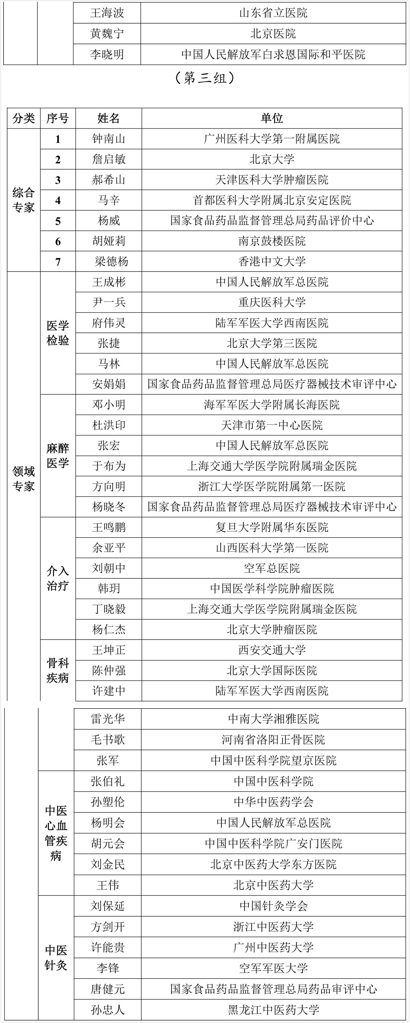 1_meitu_2.jpg 1_meitu_2.jpg