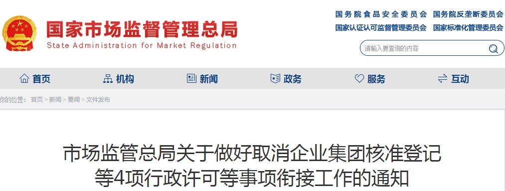 000000.jpg 000000.jpg