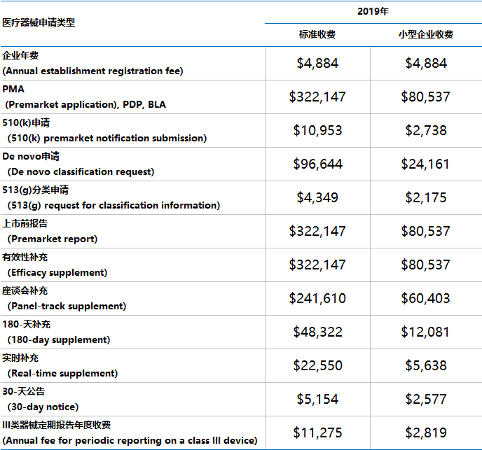 微信圖片_20180830152939.png 微信圖片_20180830152939.png