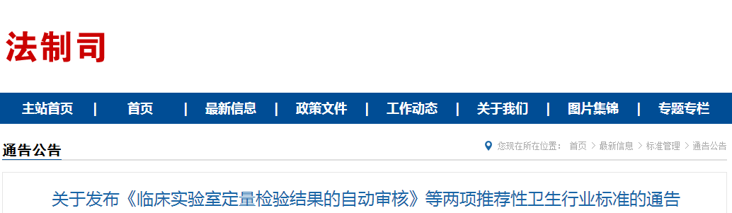 QQ截圖20180906095400.png QQ截圖20180906095400.png