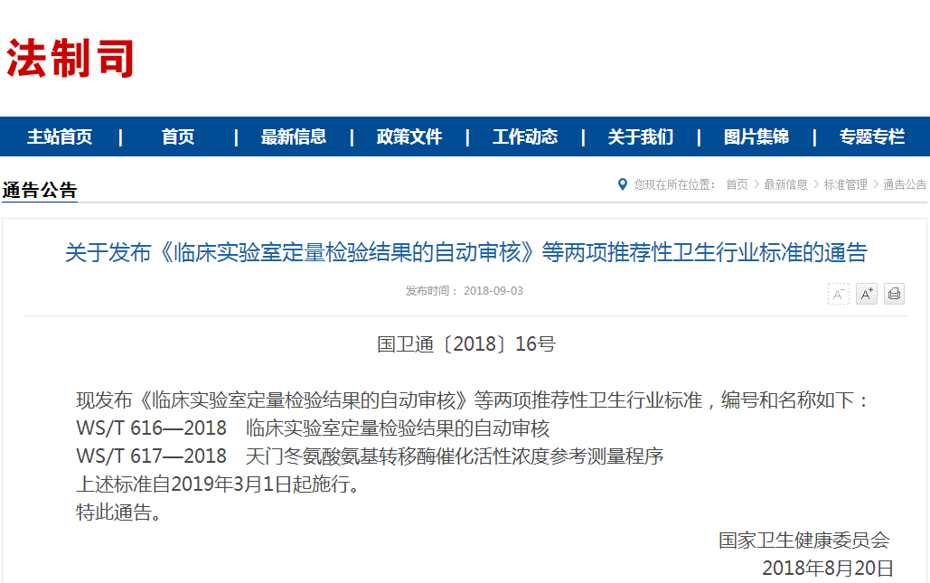 QQ截圖20180906100246.png QQ截圖20180906100246.png