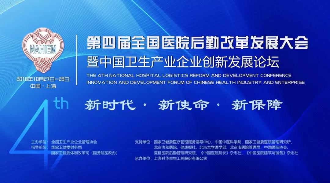 微信圖片_20180910161249.jpg 微信圖片_20180910161249.jpg