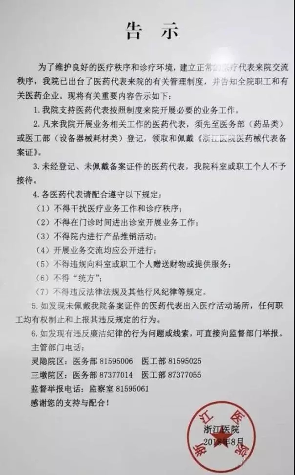 1.webp.jpg 1.webp.jpg