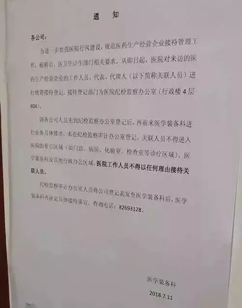 3.webp.jpg 3.webp.jpg