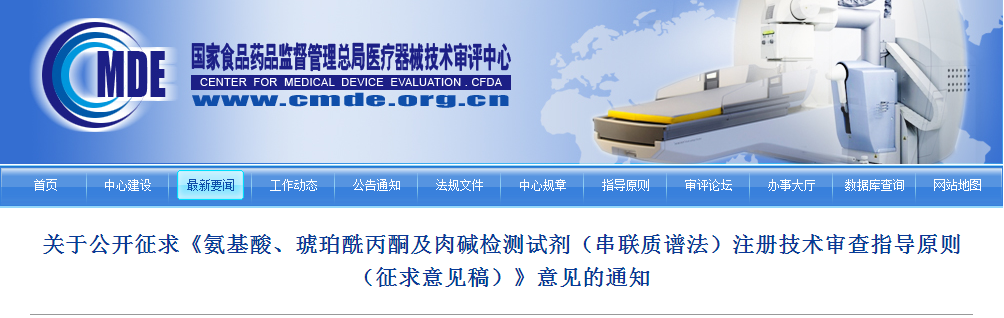 QQ截圖20180912093434.png QQ截圖20180912093434.png