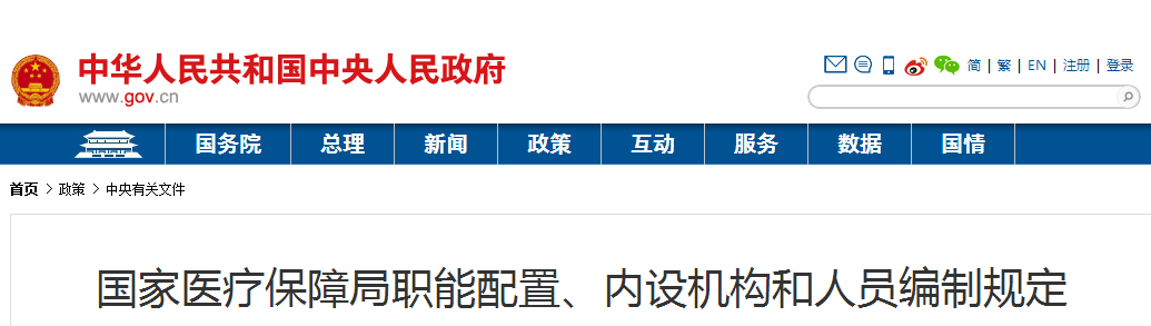 QQ截圖20180912100513.png QQ截圖20180912100513.png