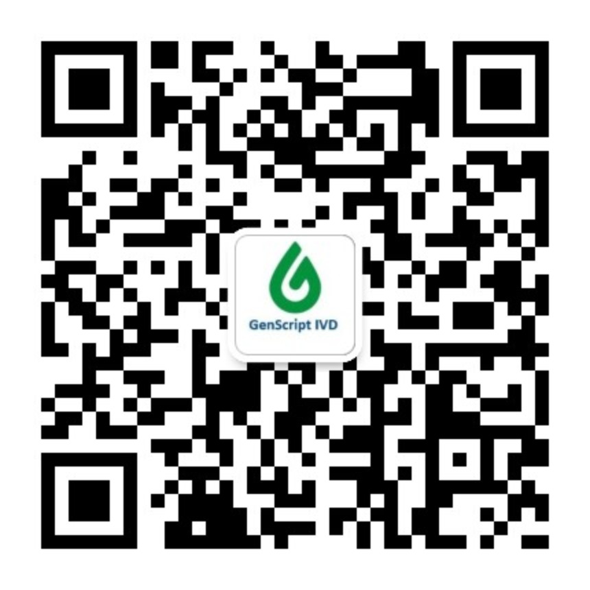 5. IVD二維碼.jpg 5. IVD二維碼.jpg