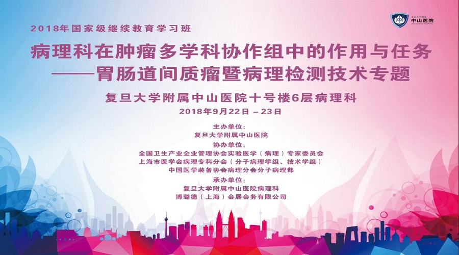 QQ截圖20180917135457.jpg QQ截圖20180917135457.jpg