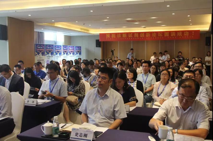 論壇1.jpg 論壇1.jpg