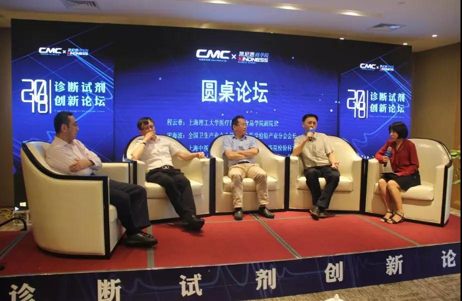 論壇.jpg 論壇.jpg