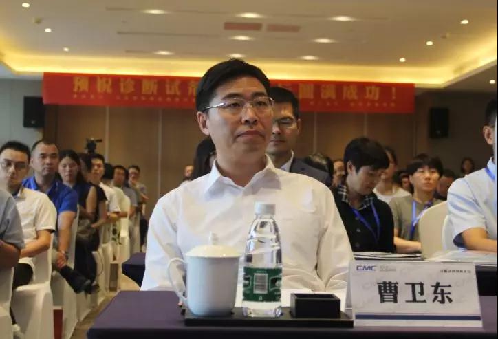 嘉賓.jpg 嘉賓.jpg