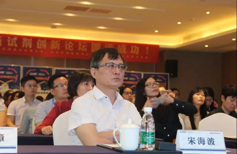 嘉賓5.jpg 嘉賓5.jpg