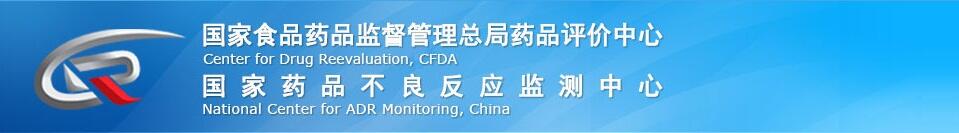 QQ截圖20180921094218.jpg QQ截圖20180921094218.jpg