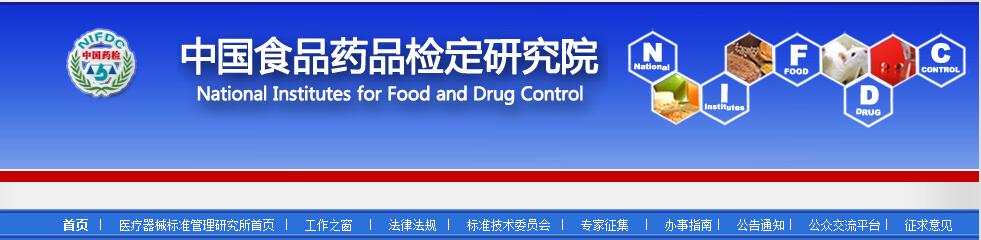 QQ截圖20180926103009.jpg QQ截圖20180926103009.jpg