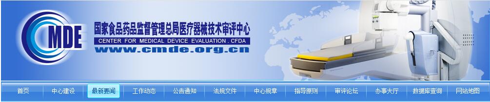 QQ截圖20180926102929.jpg QQ截圖20180926102929.jpg