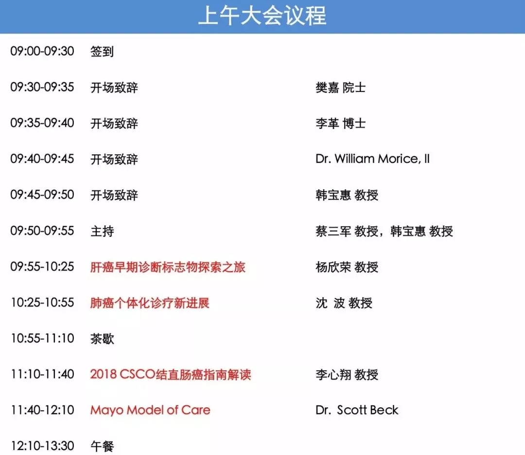 圖八.webp.jpg 圖八.webp.jpg