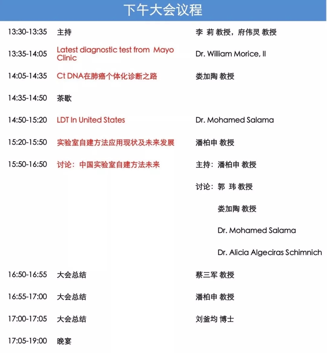 圖九.webp.jpg 圖九.webp.jpg