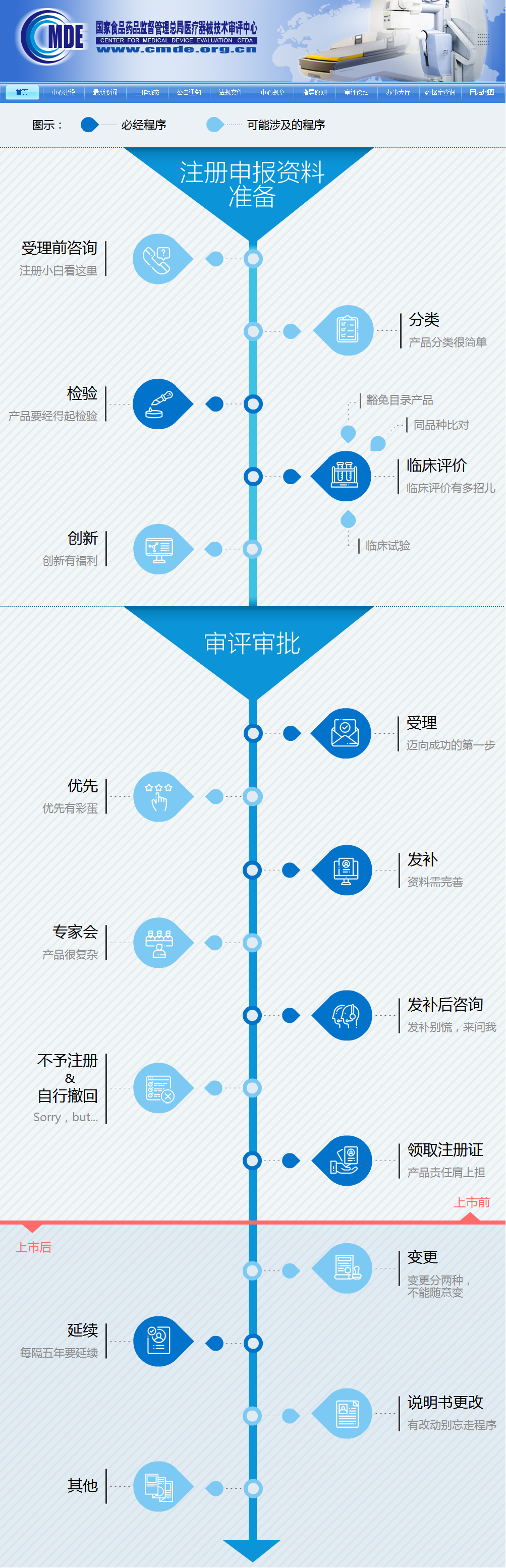 86952893641926118628.png 86952893641926118628.png