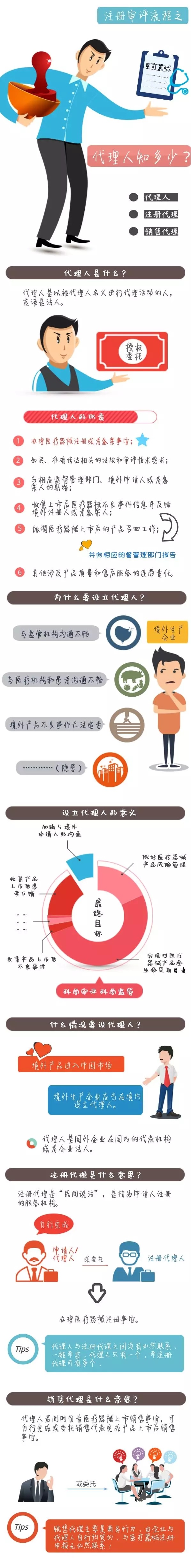 640.webp.jpg 640.webp.jpg