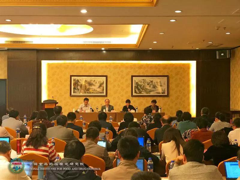 微信圖片_20181113145400.jpg 微信圖片_20181113145400.jpg