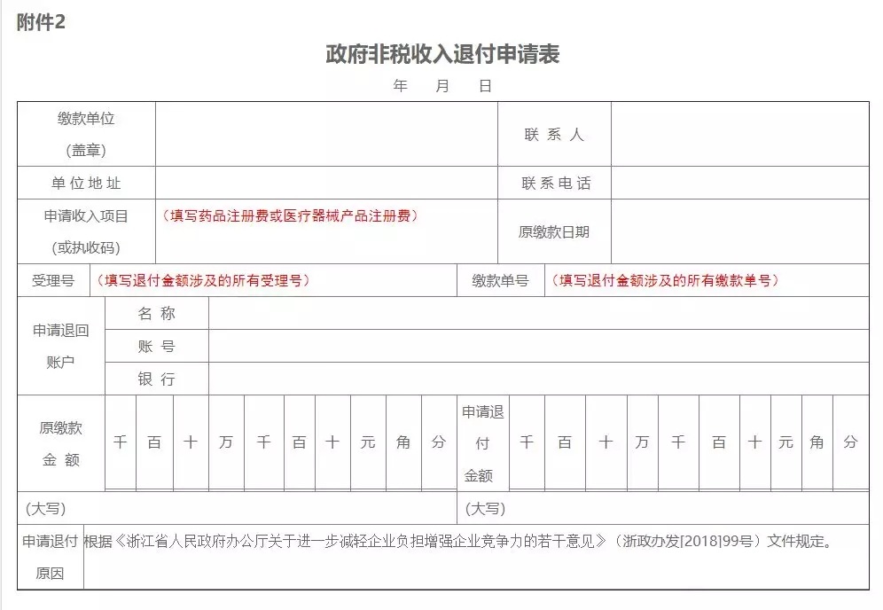 3.webp.jpg 3.webp.jpg