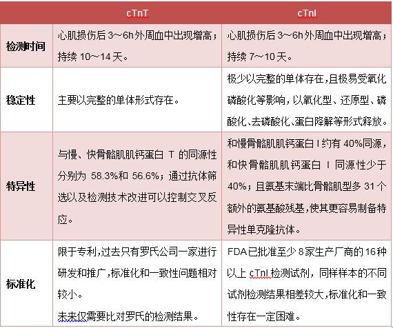 QQ截圖20190110132914.jpg QQ截圖20190110132914.jpg