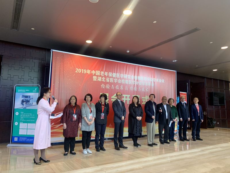 微信圖片_20190329142829.jpg 微信圖片_20190329142829.jpg