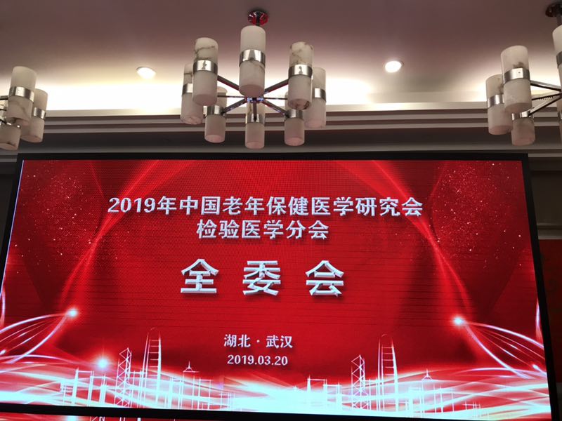 微信圖片_20190329142602.jpg 微信圖片_20190329142602.jpg