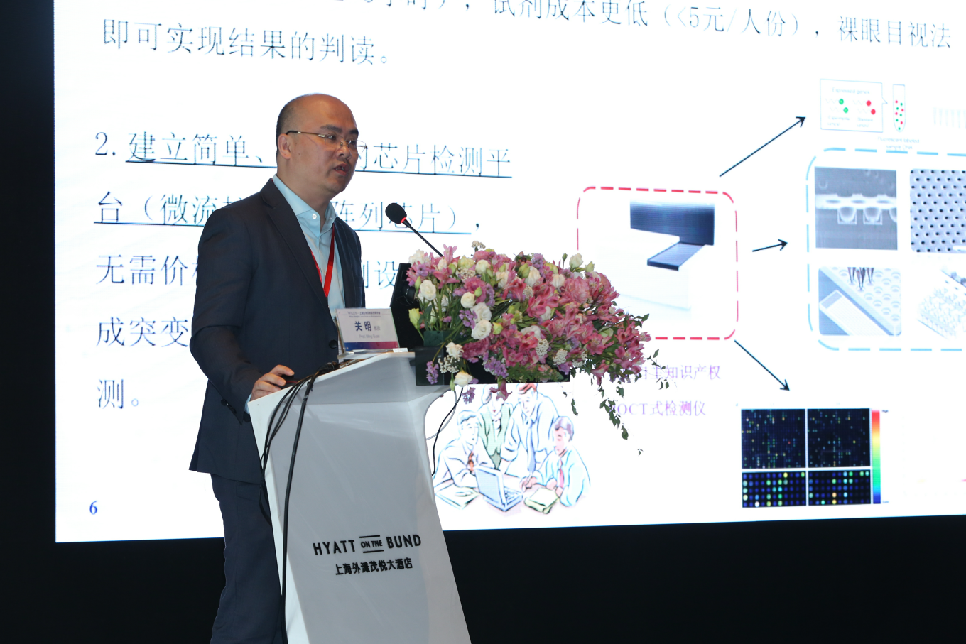 image030.png image030.png