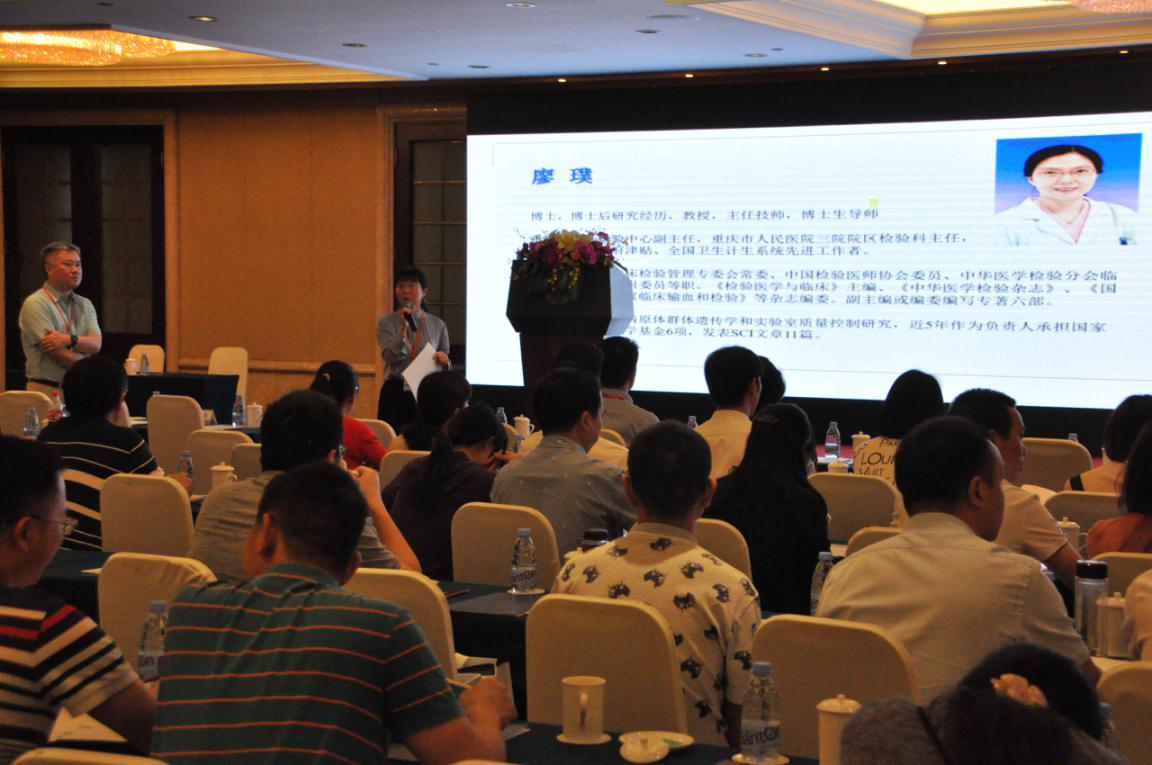 圖片2.png 圖片2.png