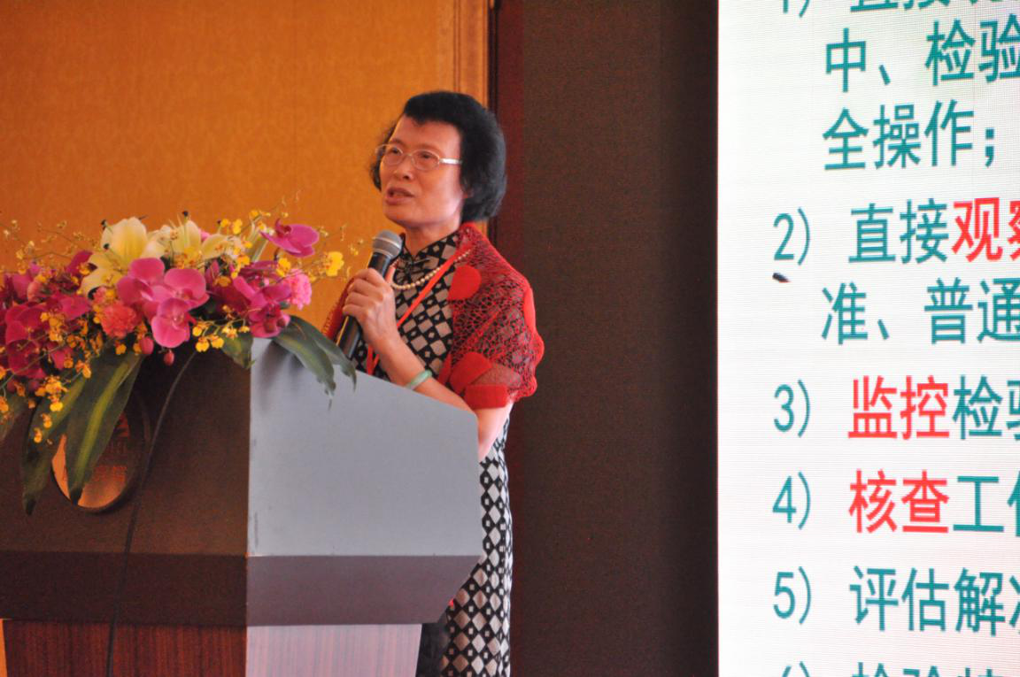 圖片4.png 圖片4.png