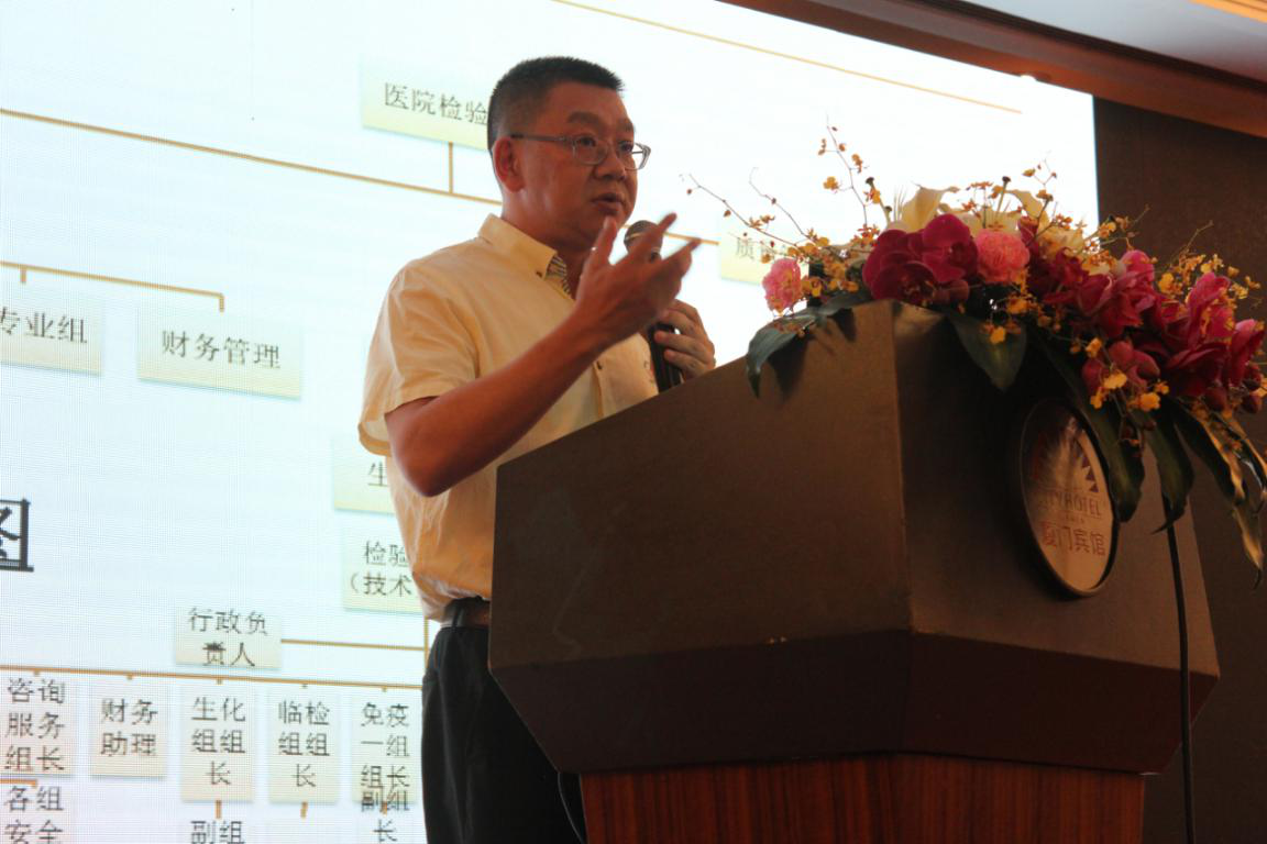 圖片6.png 圖片6.png