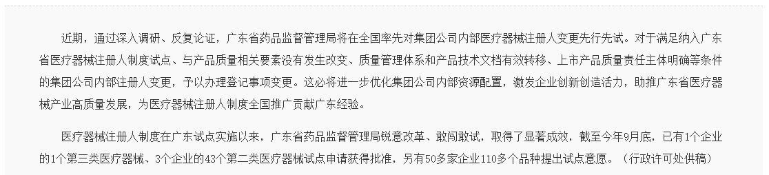 傻傻傻傻.jpg 傻傻傻傻.jpg