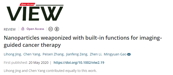 微信圖片_2.png 微信圖片_2.png